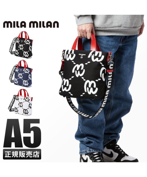 ミラミラン トートバッグ ミニトート ショルダーバッグ メンズ レディース ブランド ファスナー付き 小さめ 撥水 mila milan 259711 ミラ ミニトート mila milan