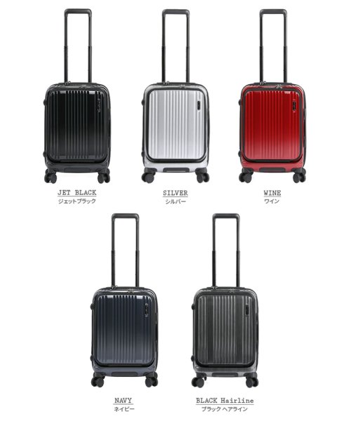 BERMAS(バーマス)/バーマス スーツケース 機内持ち込み フロントオープン Sサイズ 35L 軽量 BERMAS 60520 キャリーケース キャリーバッグ/img02