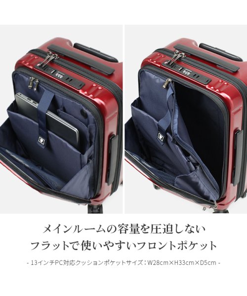 BERMAS(バーマス)/バーマス スーツケース 機内持ち込み フロントオープン Sサイズ 35L 軽量 BERMAS 60520 キャリーケース キャリーバッグ/img05