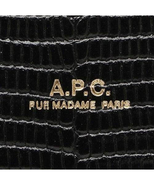 A.P.C.(アーペーセー)/アーペーセー ショルダーバッグ ハーフムーン ブラック レディース APC PXBMR F61048 LZZ/img08
