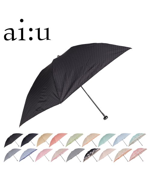 ai:u(アイウ)/アイウ ai:u 折りたたみ傘 雨傘 折り畳み傘 メンズ レディース 軽量 コンパクト UMBRELLA 1AI 17040/img26