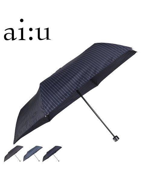 ai:u(アイウ)/アイウ ai:u 折りたたみ傘 雨傘 折り畳み傘 メンズ レディース 軽量 コンパクト UMBRELLA ブラック グレー ネイビー 黒 1AI 18802/img01