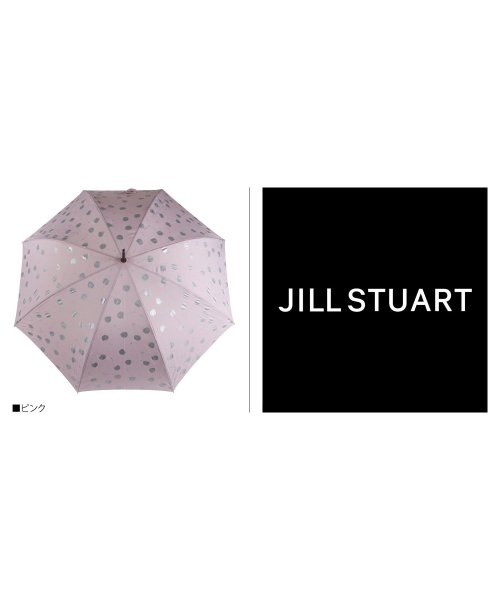 JILL STUART(ジル スチュアート)/ジルスチュアート JILLSTUART 長傘 雨傘 レディース 60cm 軽量 オフ ホワイト グレー ネイビー ブルー ピンク 1JI11027/img01