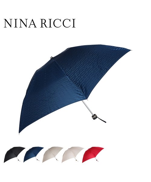 NINA RICCI(ニナリッチ)/NINA RICCI ニナリッチ 折りたたみ傘 雨傘 レディース 軽量 コンパクト 折り畳み ブラック ネイビー ベージュ レッド ピンク 黒 1NR 1700/img01