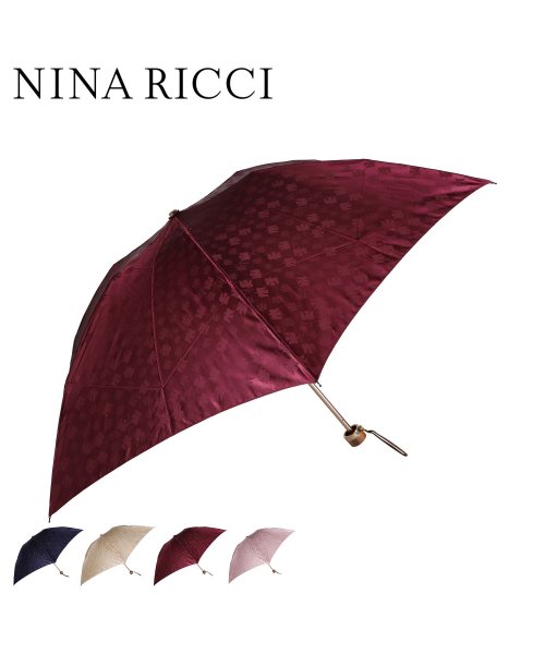 NINA RICCI(ニナリッチ)/NINA RICCI ニナリッチ 折りたたみ傘 雨傘 レディース 軽量 コンパクト 折り畳み ブラック ベージュ レッド ピンク 黒 1NR 17002/img01