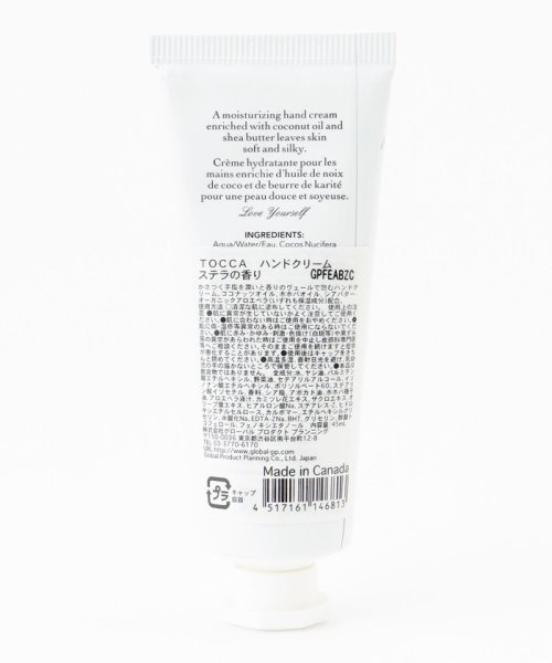 TOCCA(TOCCA)/HAND CREAM ハンドクリーム/img02