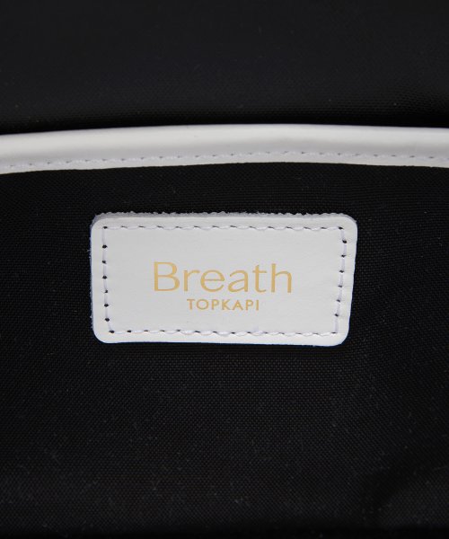 【Breath TOPKAPI】SCOTCH GRAIN スコッチグレイン マザーズバッグ バイカラー ショルダーバッグ【VERY 掲載】 SCOTCH GRAIN スコッチグレイン VERY 掲載