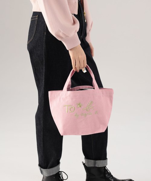 To b. by agnes b. OUTLET(トゥー　ビー　バイ　アニエスベー　アウトレット)/【Outlet】WR56 SAC ミニトートバッグ/img05