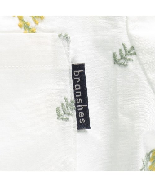 BRANSHES(ブランシェス)/【ペア/お揃い】ミモザ刺繍半袖シャツ+ハーフパンツセット/img08