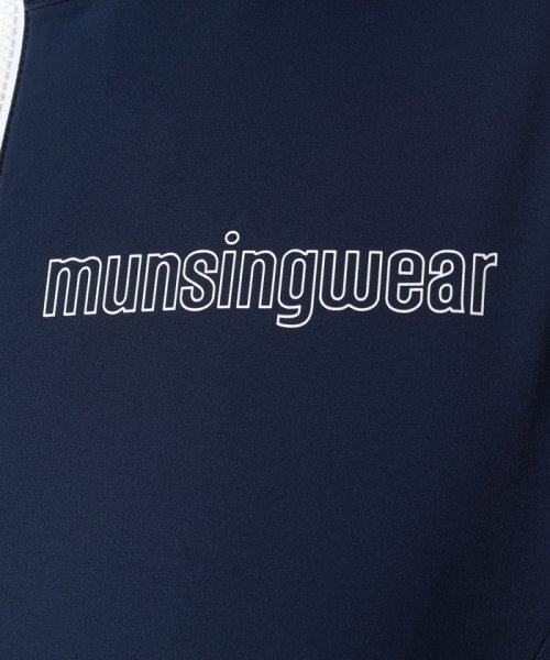 Munsingwear(マンシングウェア)/『ENVOY』はっ水ストレッチフルジップブルゾン【アウトレット】/img14