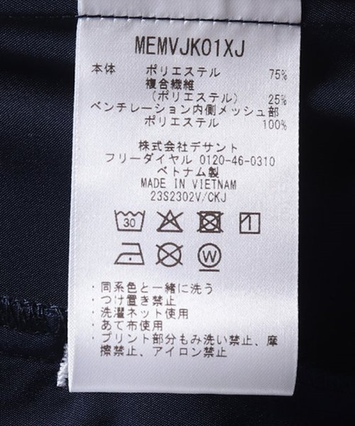 Munsingwear(マンシングウェア)/『ENVOY』はっ水ストレッチフルジップブルゾン【アウトレット】/img15