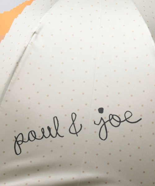 PAUL & JOE ACCESSORIES(ポール アンド ジョー アクセソワ)/傘　ピクセルヌネット/img05