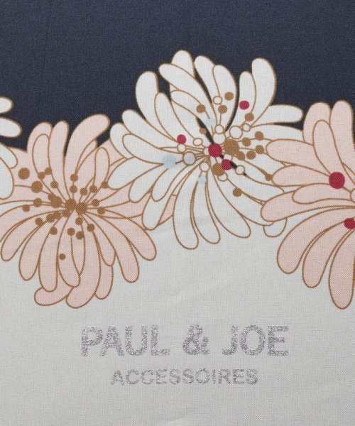 PAUL & JOE ACCESSORIES(ポール アンド ジョー アクセソワ)/傘　クリザンテーム/img05