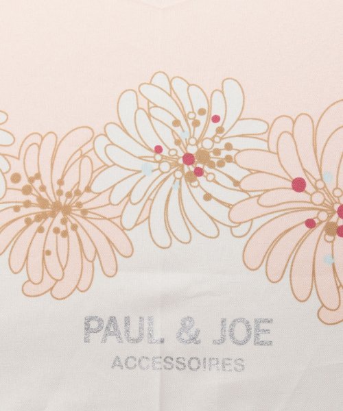 PAUL & JOE ACCESSORIES(ポール アンド ジョー アクセソワ)/折りたたみ傘　クリザンテーム/img04