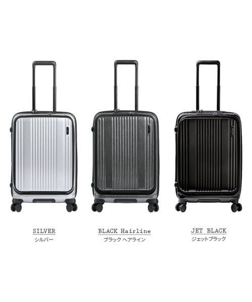 バーマス インターシティ スーツケース Mサイズ 53L フロントオープン ストッパー付き BERMAS 60521 キャリーケース キャリーバッグ 　　　　　 Type ｜約 ダイヤルロック式