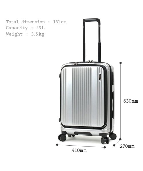 バーマス インターシティ スーツケース Mサイズ 53L フロントオープン ストッパー付き BERMAS 60521 キャリーケース キャリーバッグ 　　　　　 Type ｜約 ダイヤルロック式
