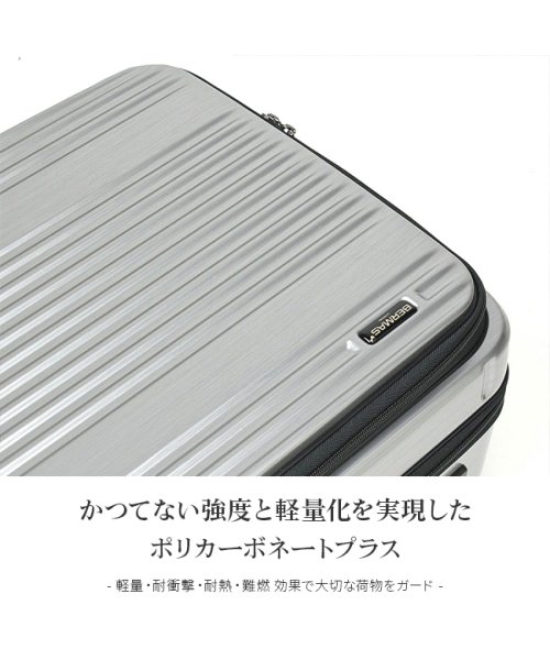 BERMAS(バーマス)/バーマス インターシティ スーツケース Mサイズ 53L フロントオープン ストッパー付き BERMAS 60521 キャリーケース キャリーバッグ/img17