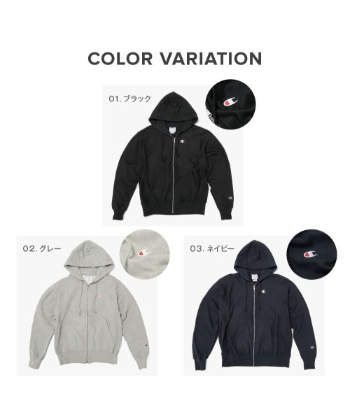 CHAMPION(チャンピオン)/チャンピオン Champion パーカー メンズ リバースウィーブ ジップアップ スウェット フーディー ジップ フルジップ ロゴ カジュアル シンプル 秋冬 /img02