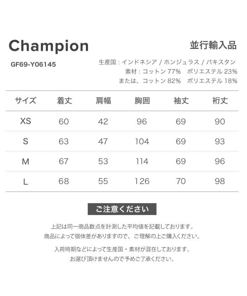 CHAMPION(チャンピオン)/チャンピオン Champion パーカー メンズ リバースウィーブ ジップアップ スウェット フーディー ジップ フルジップ ロゴ カジュアル シンプル 秋冬 /img13