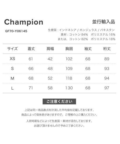 CHAMPION(チャンピオン)/チャンピオン Champion リバースウィーブ トレーナー スウェット メンズ トップス スエット 長袖 ロゴ アメカジ カジュアル シンプル 秋冬 ブラック/img14