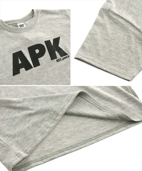 ANAP KIDS(アナップキッズ)/APKロゴTシャツ+レギンスセット/img13