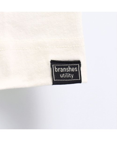 BRANSHES(ブランシェス)/【ロイヤルコットン100％】タンクトップ/img05