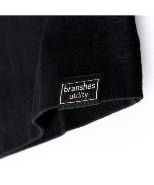 BRANSHES(ブランシェス)/【ロイヤルコットン100％】タンクトップ/img11