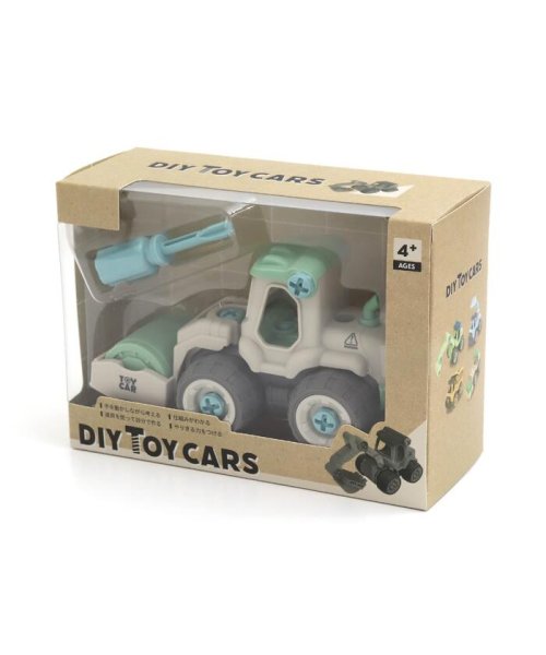  FO TOYBOX(エフオートイボックス)/DIY TOY CARS 2/img01