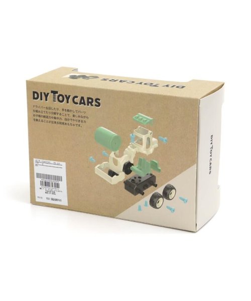  FO TOYBOX(エフオートイボックス)/DIY TOY CARS 2/img02