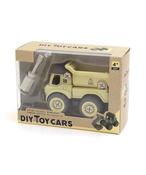  FO TOYBOX(エフオートイボックス)/DIY TOY CARS 2/img10