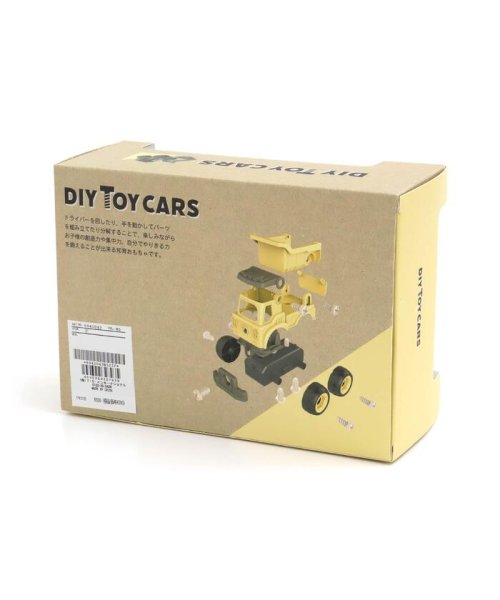  FO TOYBOX(エフオートイボックス)/DIY TOY CARS 2/img11