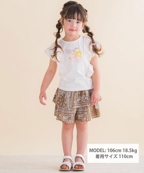 Noeil aime BeBe(ノイユ　エーム　べべ)/バンダナ柄ティアードキュロットパンツ (90~130cm)/img02