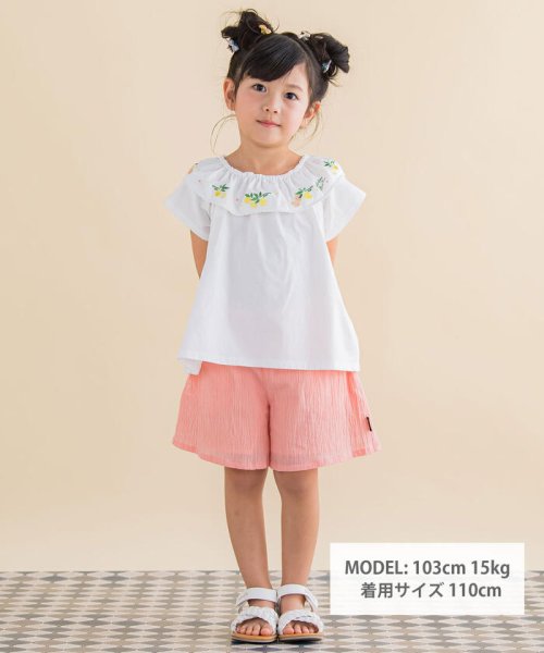 Noeil aime BeBe(ノイユ　エーム　べべ)/レモンAラインTシャツ (80~130cm)/img01