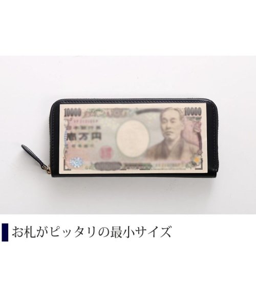 doob London(ドゥーブロンドン)/[doob London]コードバンレザー長財布/img03