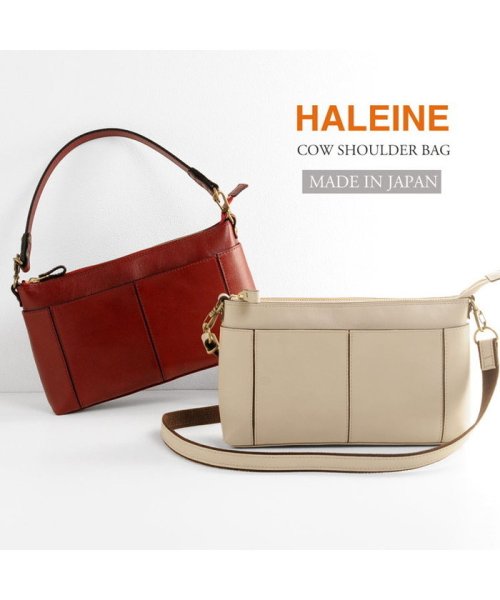 HALEINE(アレンヌ)/[HALEINE]牛革レザーショルダーバッグ日本製/img02