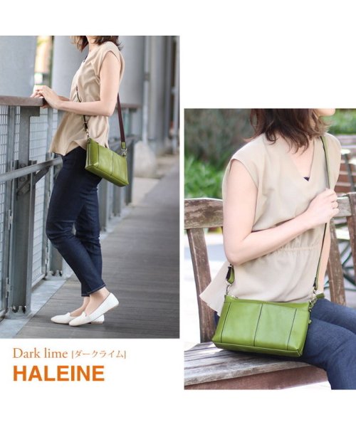 HALEINE(アレンヌ)/[HALEINE]牛革レザーショルダーバッグ日本製/img05