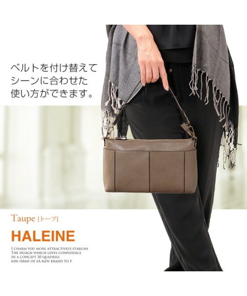 HALEINE(アレンヌ)/[HALEINE]牛革レザーショルダーバッグ日本製/img10