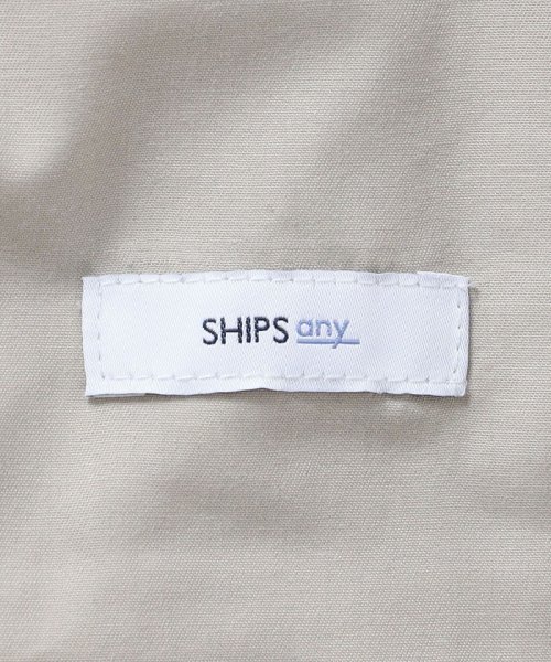 SHIPS any MEN(シップス　エニィ　メン)/SHIPS any: USAコットン サイドライン ワイド バルーン チノ パンツ◇/img55