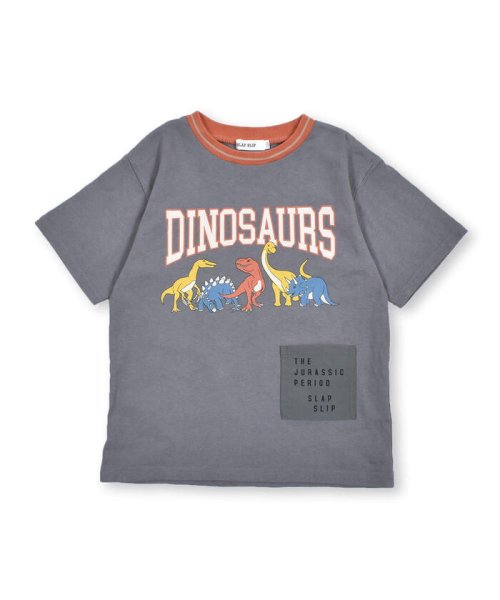 SLAP SLIP(スラップスリップ)/【お揃い】恐竜プリントカレッジラインTシャツ(80~130cm)/img15