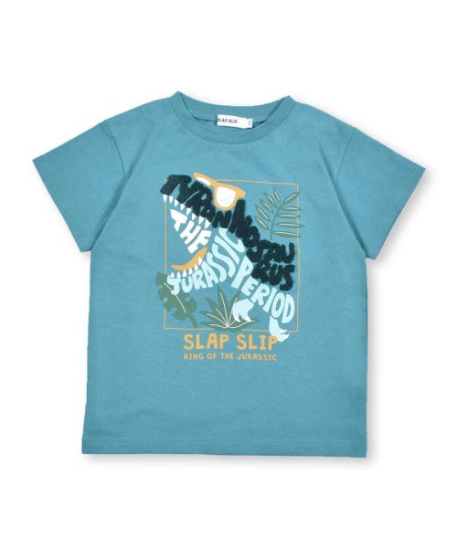 SLAP SLIP(スラップスリップ)/飛び出す恐竜相良刺繍半袖Tシャツ(80~130cm)/img13