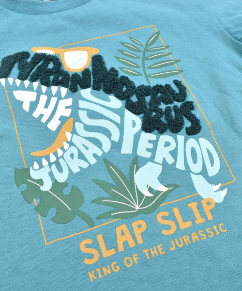 SLAP SLIP(スラップスリップ)/飛び出す恐竜相良刺繍半袖Tシャツ(80~130cm)/img17