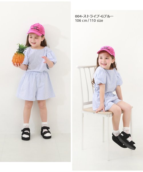 devirock(デビロック)/【セットアップ】パフスリーブトップス＆ショートパンツ 子供服 キッズ 女の子 セットアップ オールインワン /img12