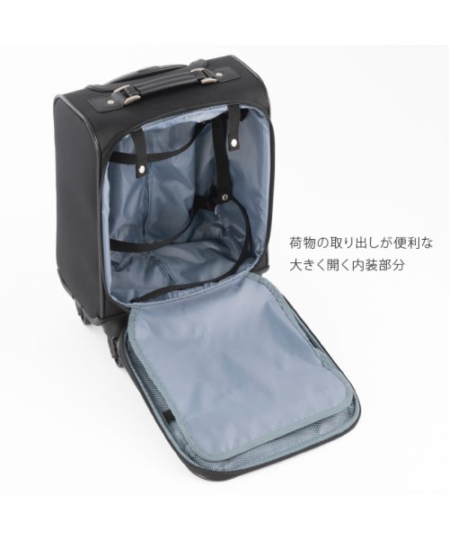 ace.TOKYO(トーキョーレーベル)/エース スーツケース 機内持ち込み 100席未満 Sサイズ SS 17L フロントオープン コインロッカー 軽量 ace. 35013/img03