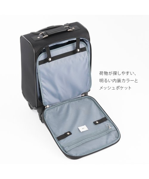 ace.TOKYO(トーキョーレーベル)/エース スーツケース 機内持ち込み 100席未満 Sサイズ SS 17L フロントオープン コインロッカー 軽量 ace. 35013/img05