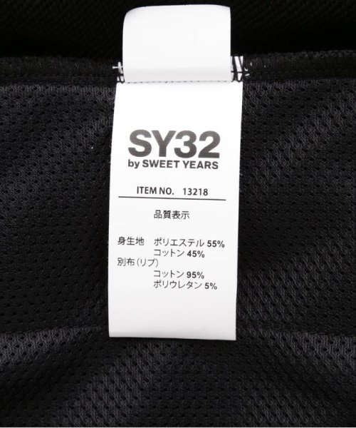 RoyalFlash(ロイヤルフラッシュ)/SY32 by SWEETYEARS /エスワイサーティトゥバイ スィートイヤーズ/LOGO SWEAT PANTS/img14