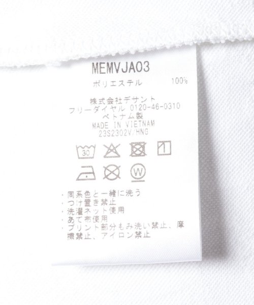 Munsingwear(マンシングウェア)/『ENVOY』総柄ジャカードハーフジップオーバーサイズシャツ(吸汗速乾/UV CUT(UP【アウトレット】/img14