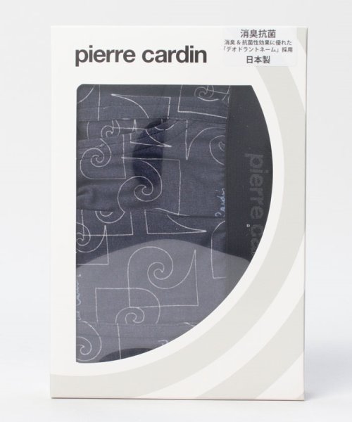 pierre cardin(ピエールカルダン)/ピエールカルダン　ジオメトリック柄ボクサーパンツ/img03