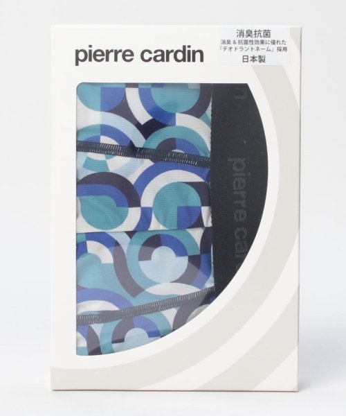 pierre cardin(ピエールカルダン)/ピエールカルダン　サークル柄ボクサーパンツ/img03