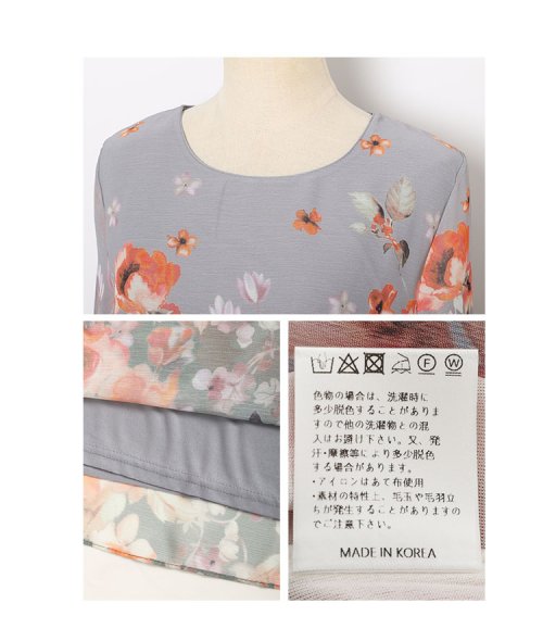 Sawa a la mode(サワアラモード)/咲き誇るふんわり袖の花束ブラウス/img27