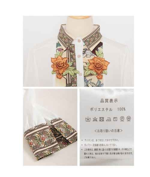 Sawa a la mode(サワアラモード)/香り立つ立体バラ刺繍のシャツブラウス/img24